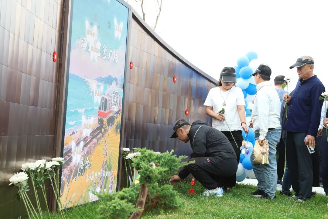 民生为本 自然为安｜锦州帽山福寿园第八届集体生态安葬仪式圆满礼成