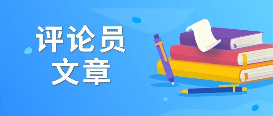千家殡葬服务机构共建生态殡葬