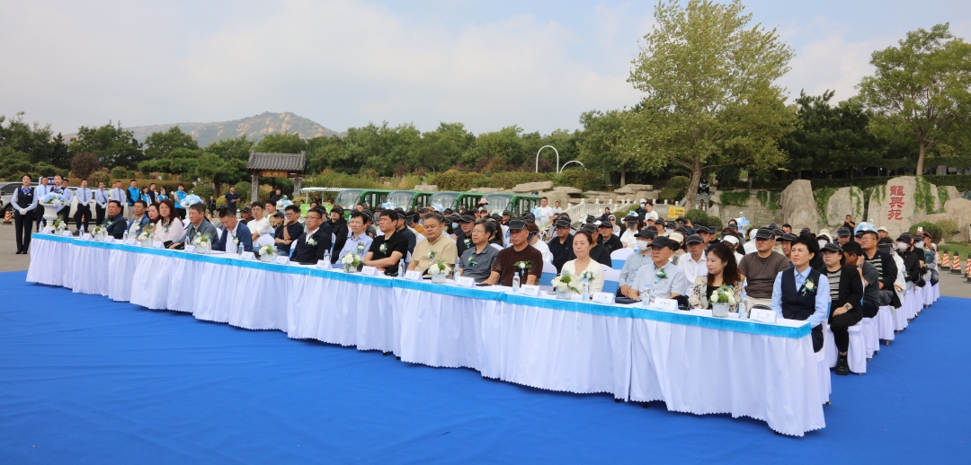 民生为本 自然为安｜锦州帽山福寿园第八届集体生态安葬仪式圆满礼成