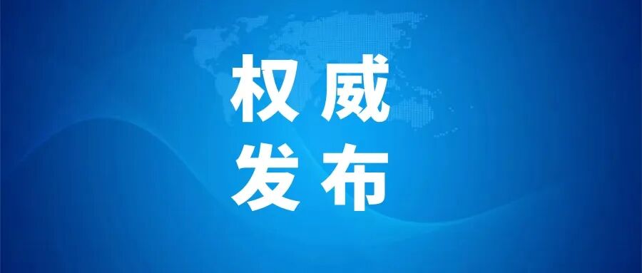 千家殡葬服务机构共建生态殡葬