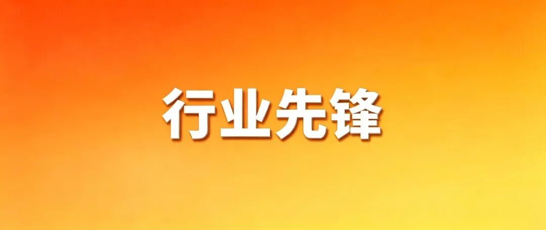 千家殡葬服务机构共建生态殡葬